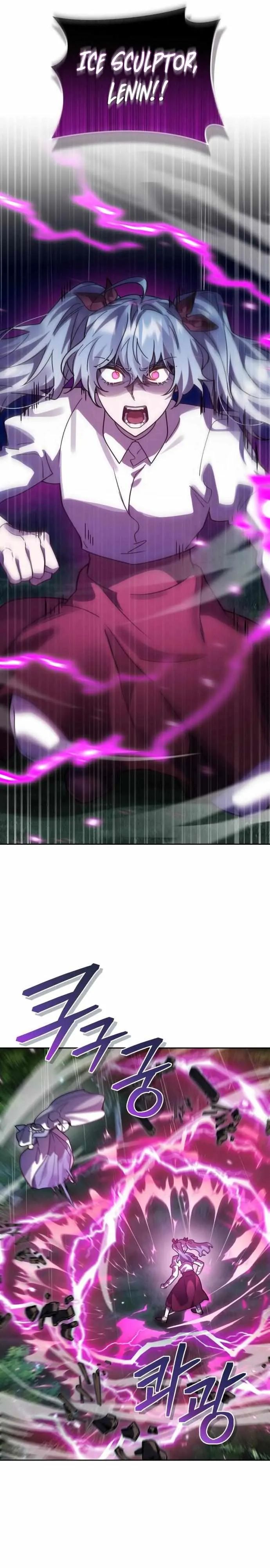 Heroes, Demons & Villains chapter 50 page 25