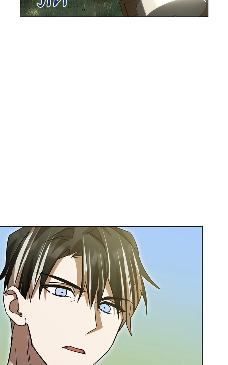 Heroes, Demons & Villains chapter 61 page 33