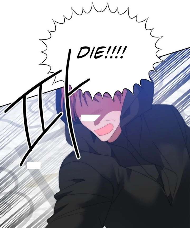 One Step Forward to the Flower Path chapter 124 page 44