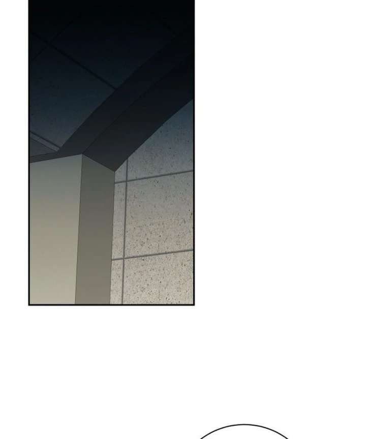 One Step Forward to the Flower Path chapter 124 page 92