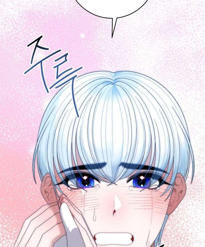 One Step Forward to the Flower Path chapter 129 page 33