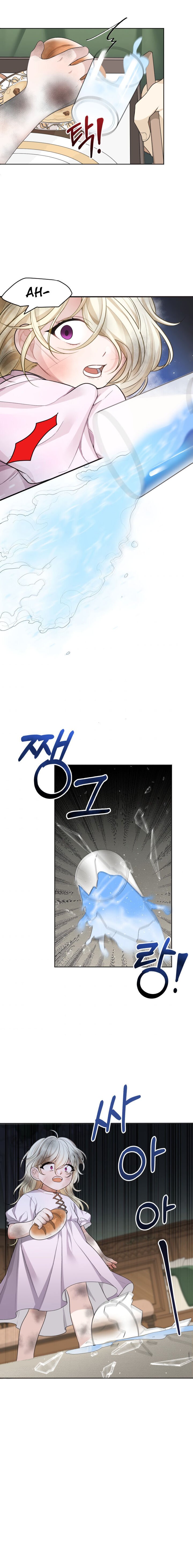 One Step Forward to the Flower Path chapter 2 page 16