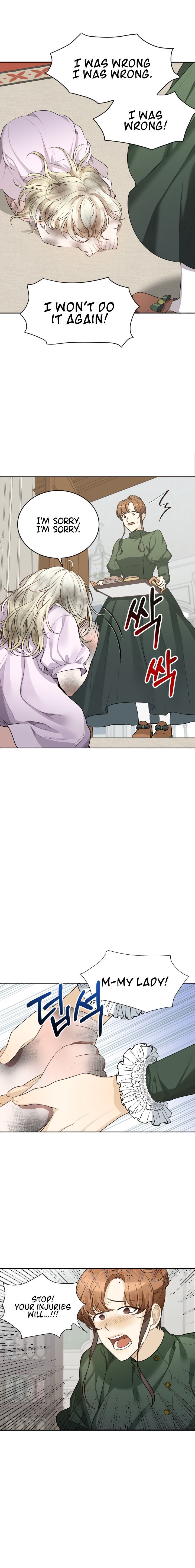 One Step Forward to the Flower Path chapter 2 page 18