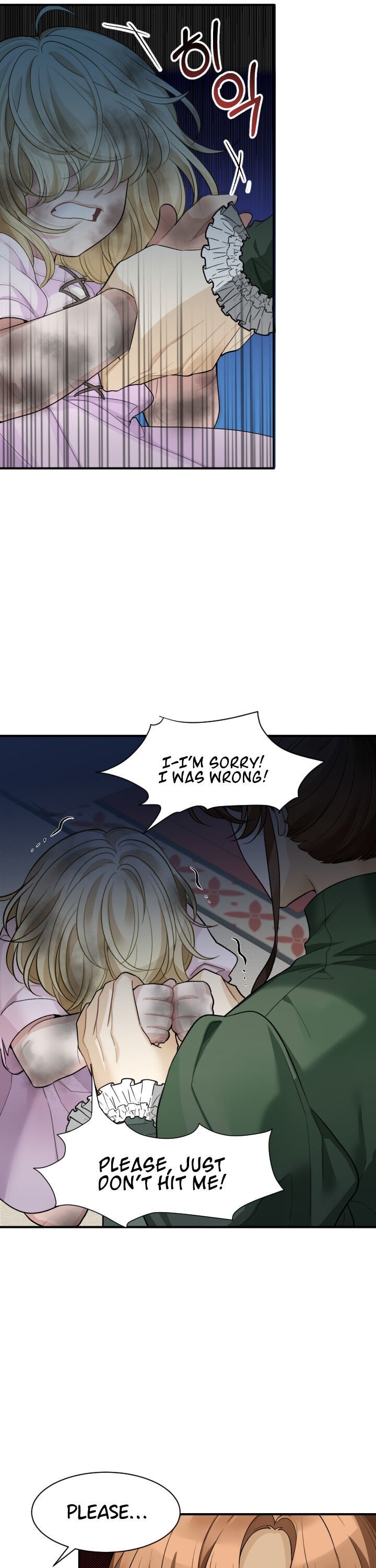 One Step Forward to the Flower Path chapter 2 page 19