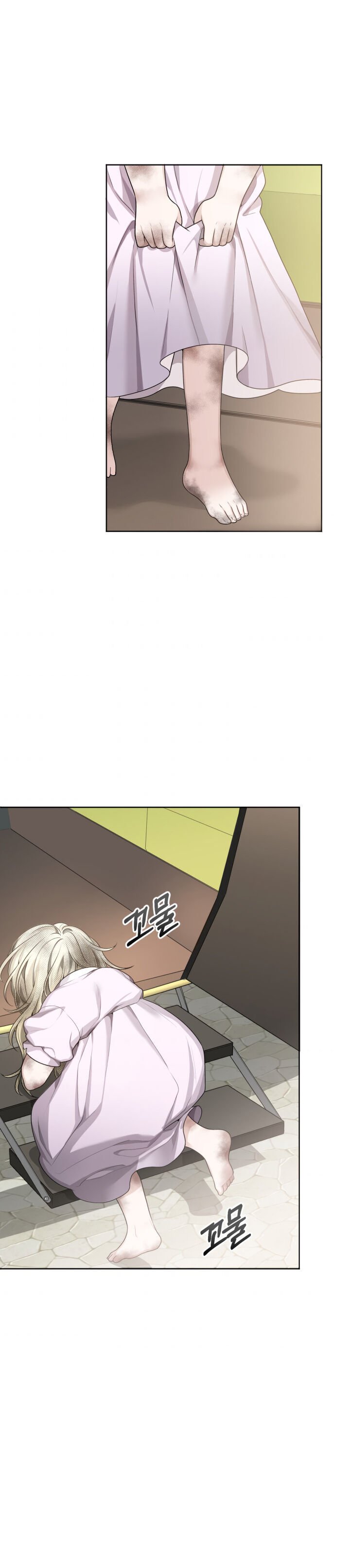 One Step Forward to the Flower Path chapter 2 page 3