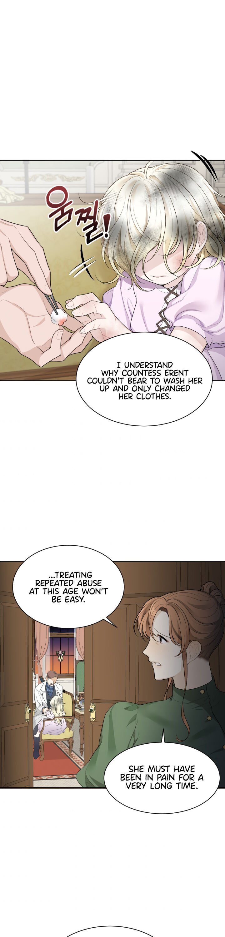 One Step Forward to the Flower Path chapter 2 page 25