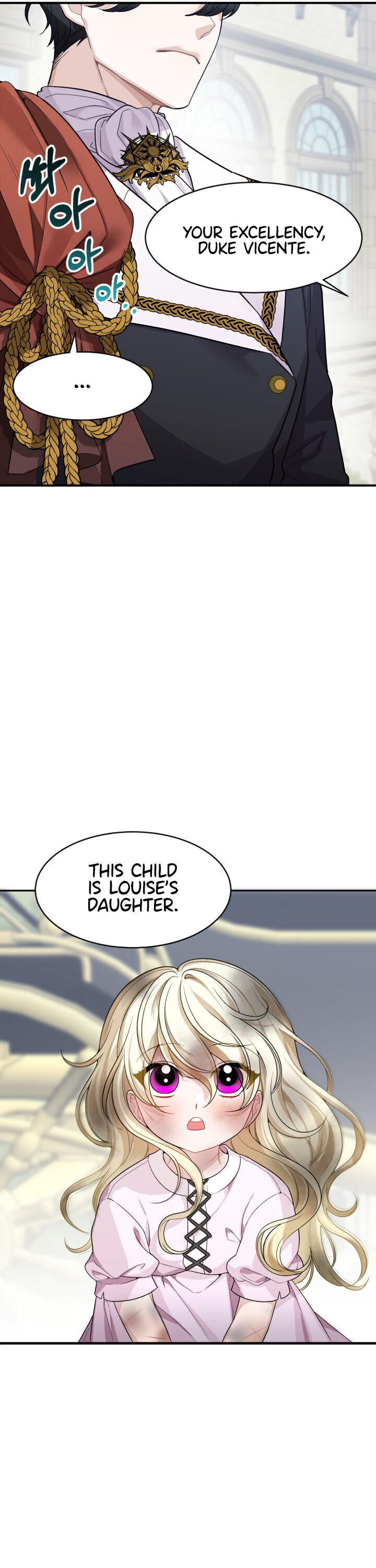 One Step Forward to the Flower Path chapter 2 page 7