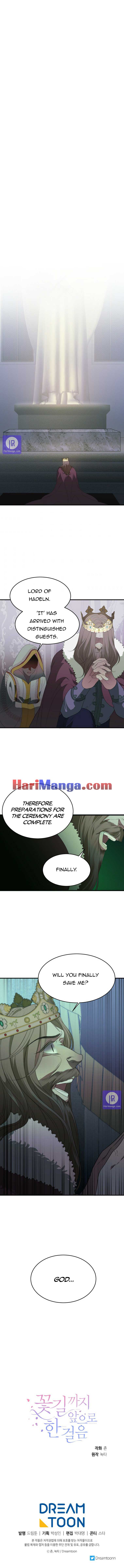 One Step Forward to the Flower Path chapter 37 page 7