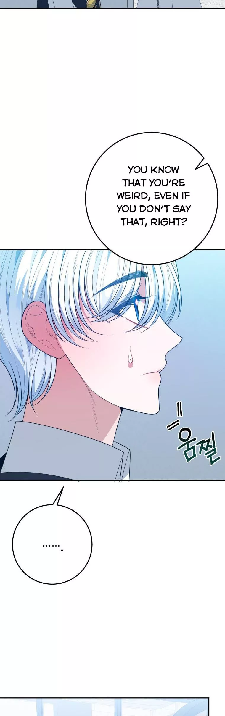 One Step Forward to the Flower Path chapter 63 page 33