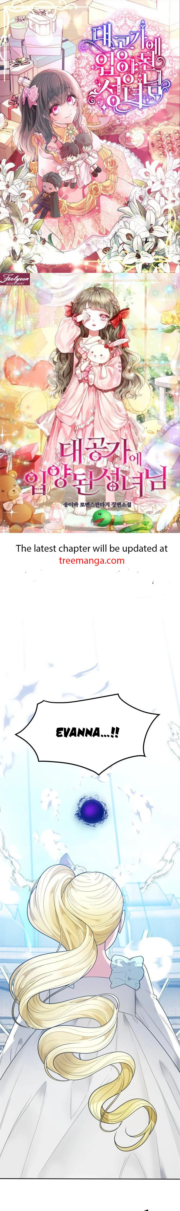 One Step Forward to the Flower Path chapter 67 page 1