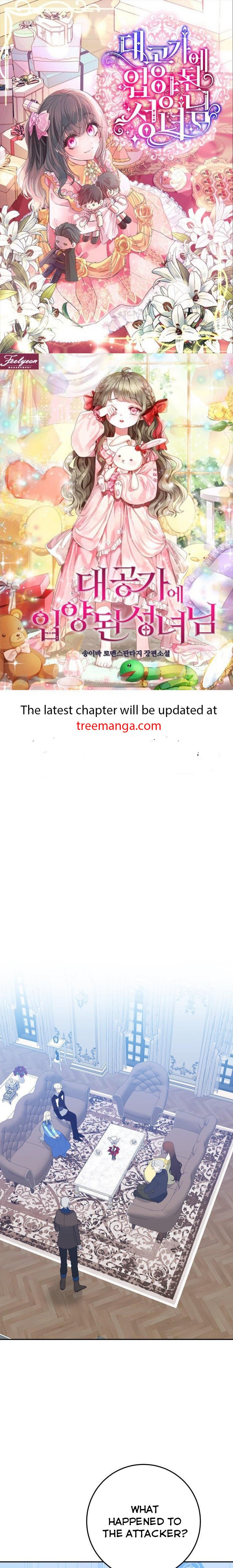 One Step Forward to the Flower Path chapter 72 page 1