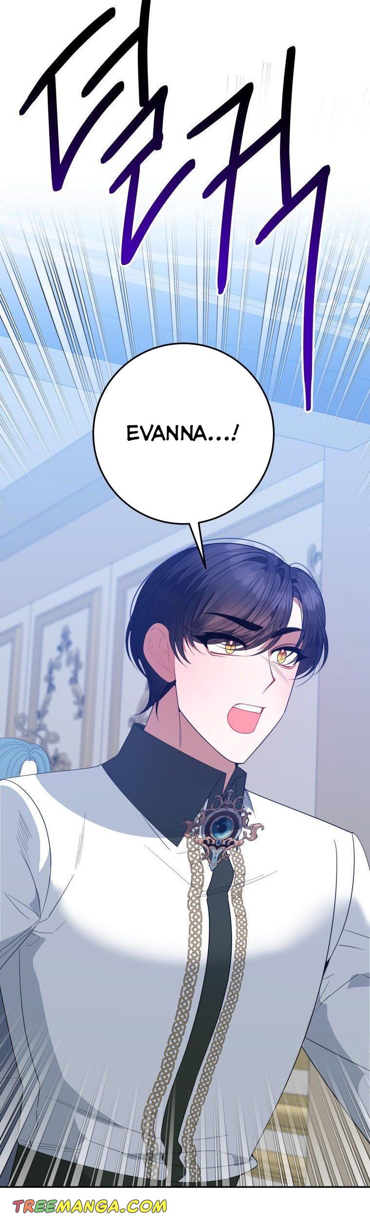 One Step Forward to the Flower Path chapter 72 page 4