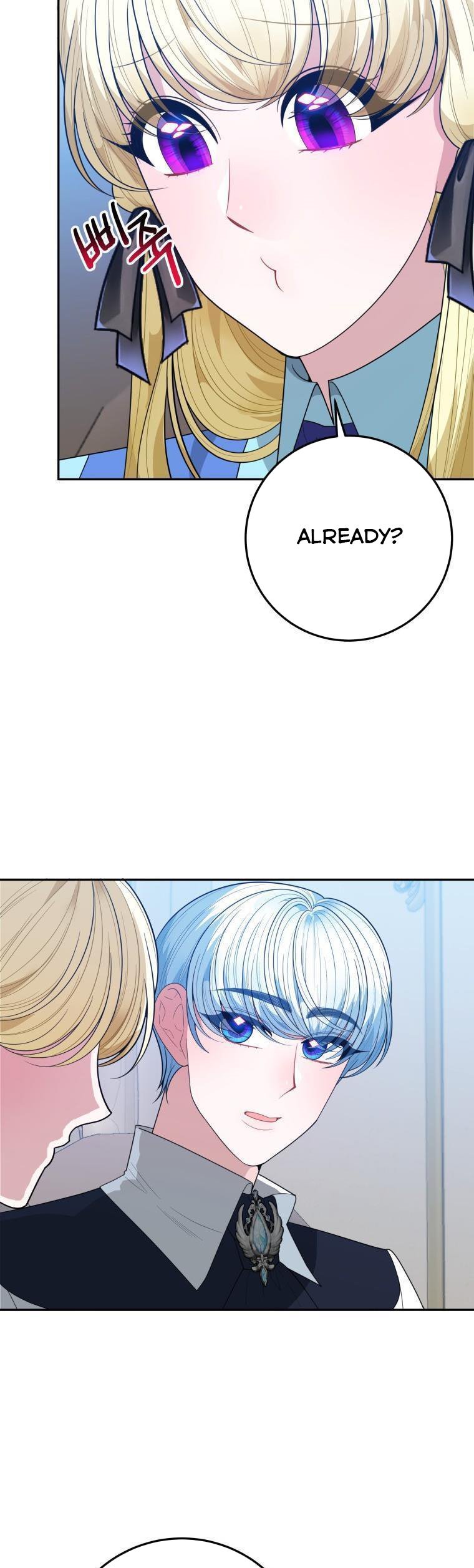 One Step Forward to the Flower Path chapter 72 page 8