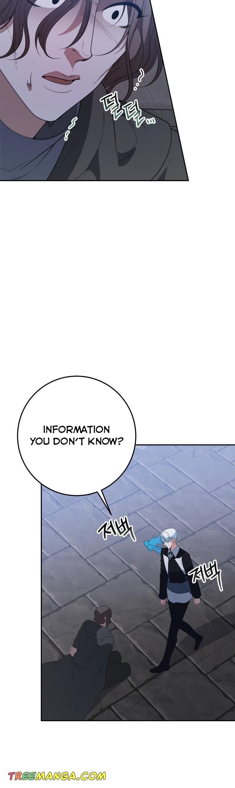 One Step Forward to the Flower Path chapter 72 page 35