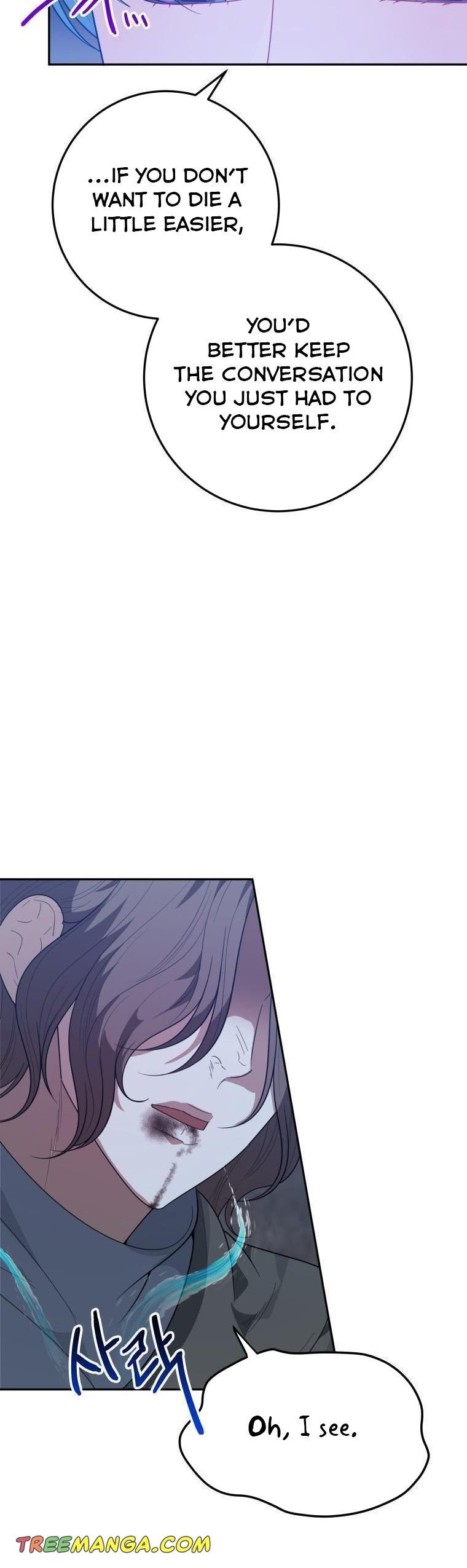 One Step Forward to the Flower Path chapter 72 page 41