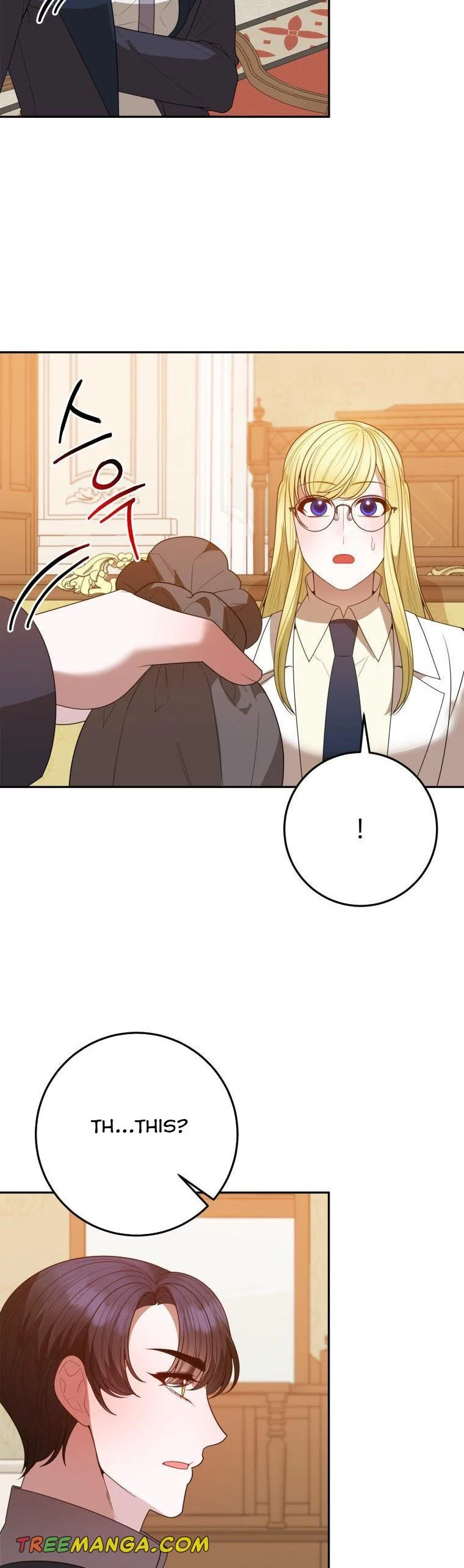 One Step Forward to the Flower Path chapter 75 page 39