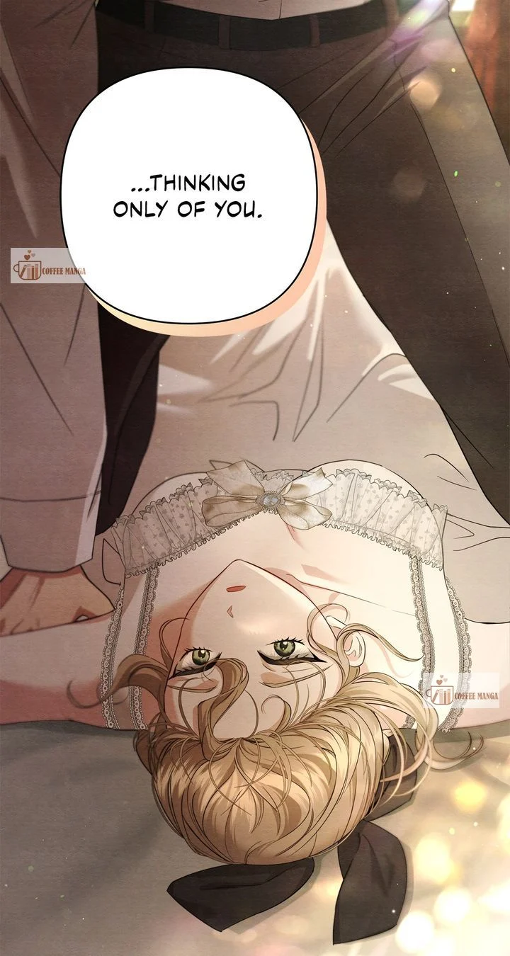 The Devil Who Kisses My Feet chapter 0 page 12