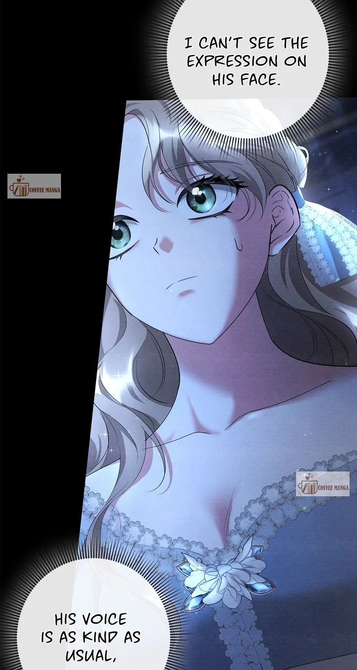 The Devil Who Kisses My Feet chapter 4 page 17
