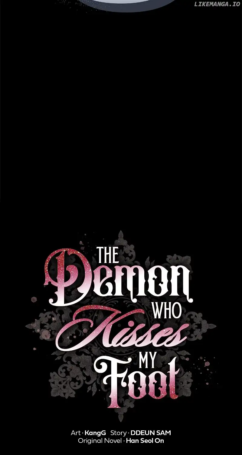 The Devil Who Kisses My Feet chapter 7 page 5