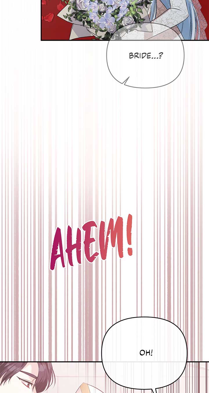 No, I Only Charmed the Princess! chapter 1 page 44