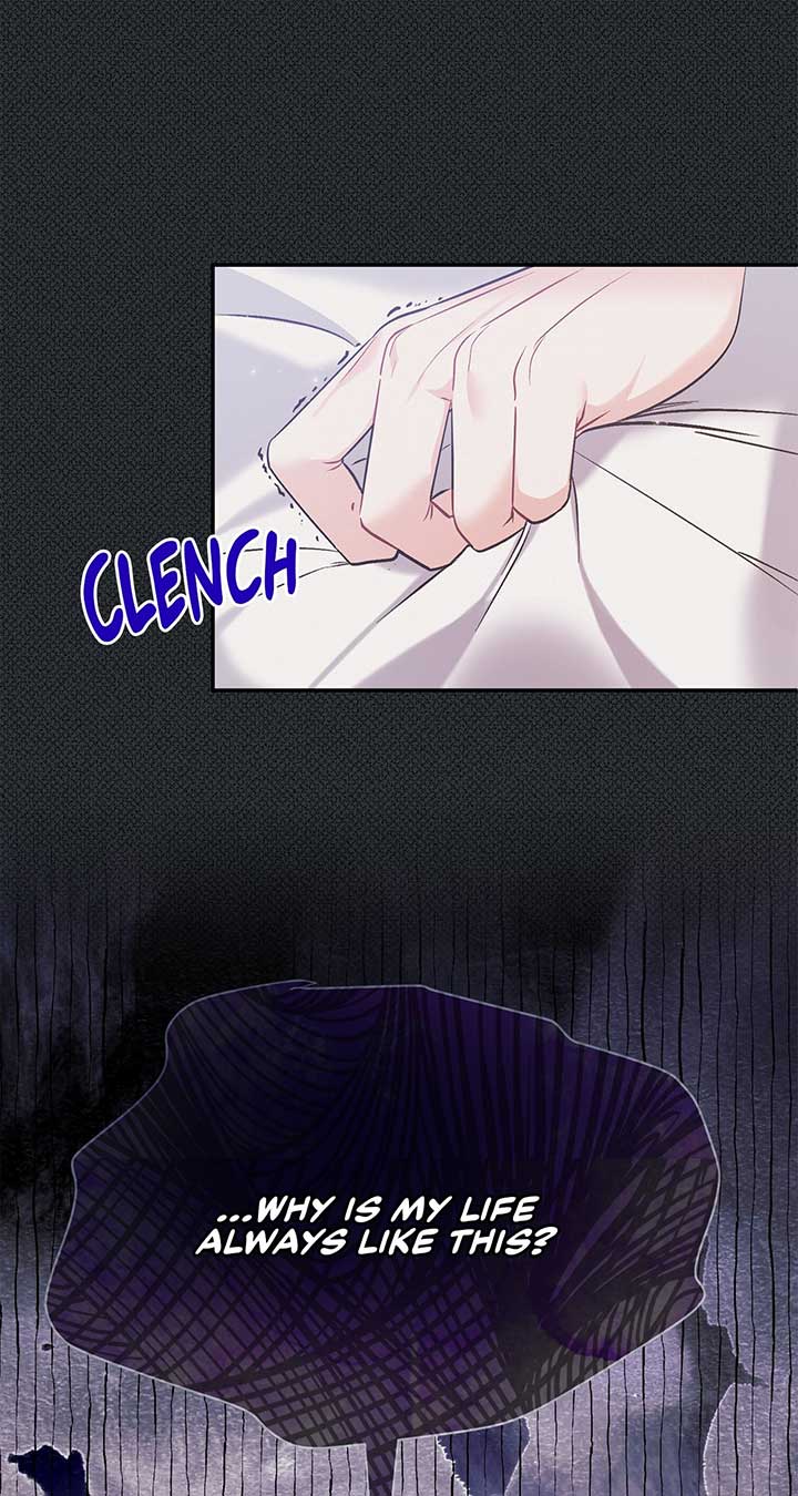No, I Only Charmed the Princess! chapter 1 page 85