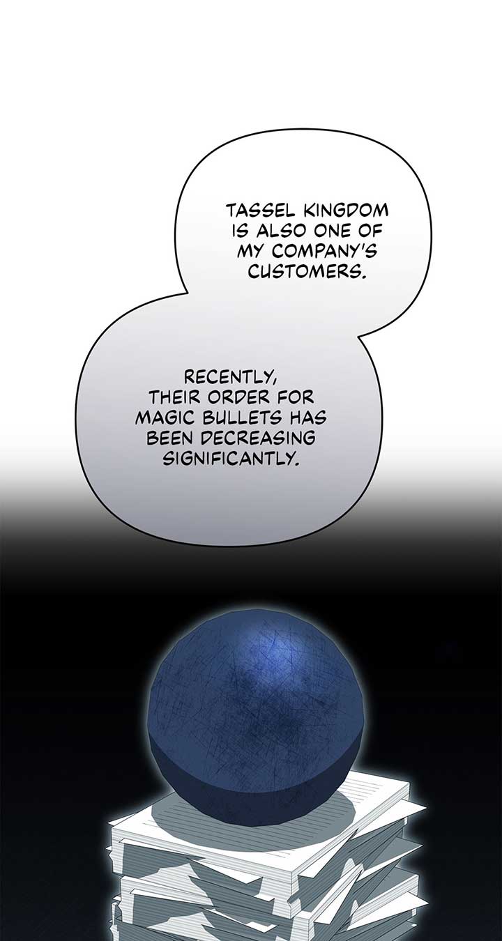 No, I Only Charmed the Princess! chapter 13 page 51
