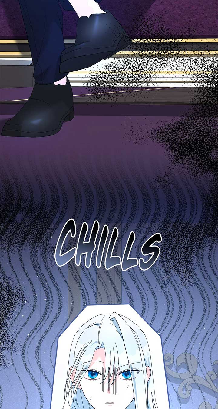 No, I Only Charmed the Princess! chapter 17 page 5