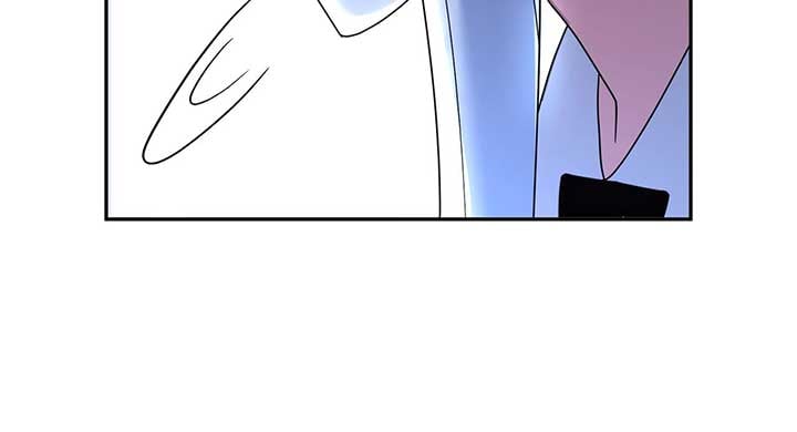 No, I Only Charmed the Princess! chapter 19 page 24