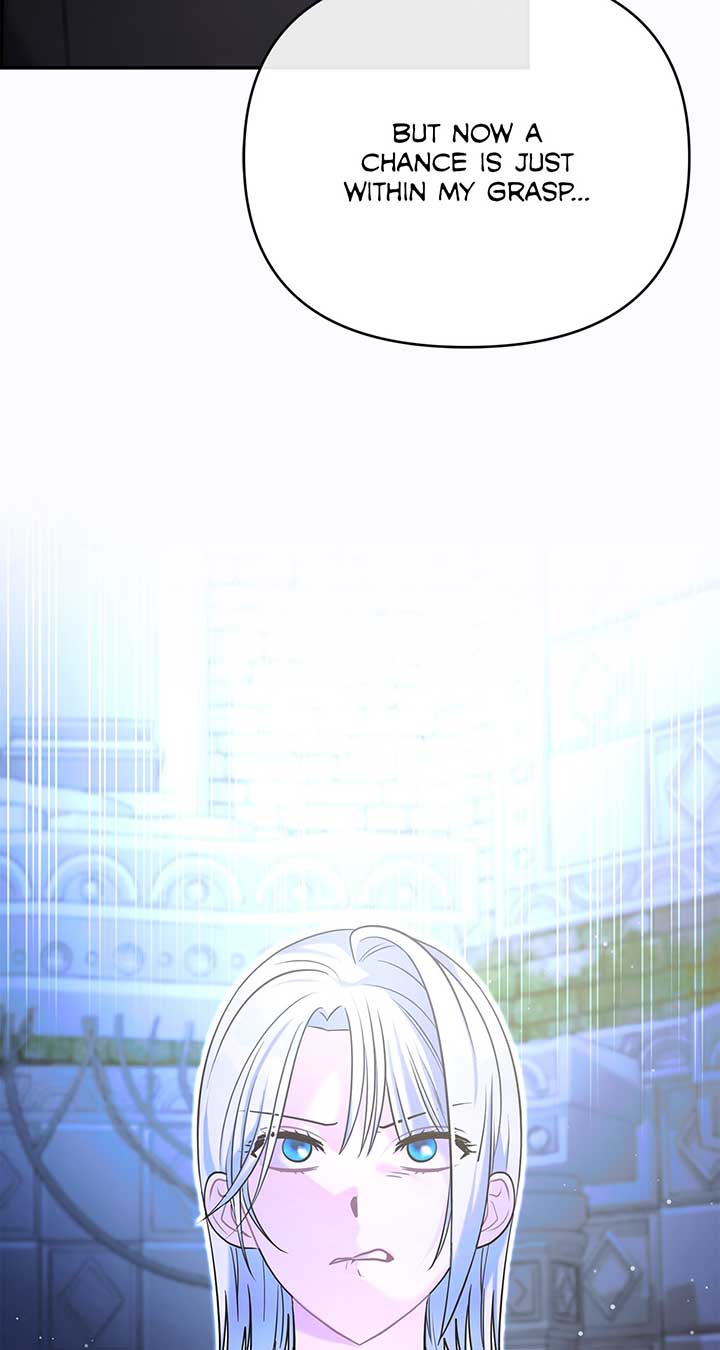 No, I Only Charmed the Princess! chapter 2 page 79