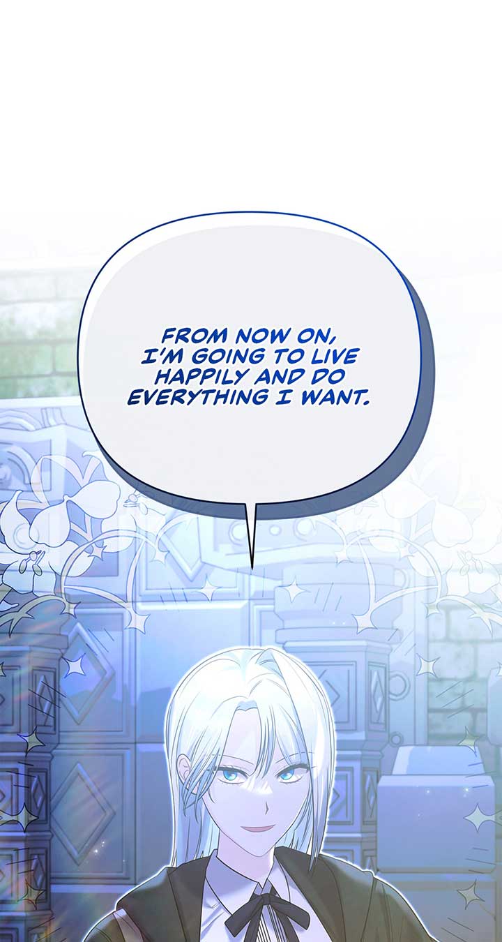 No, I Only Charmed the Princess! chapter 2 page 111