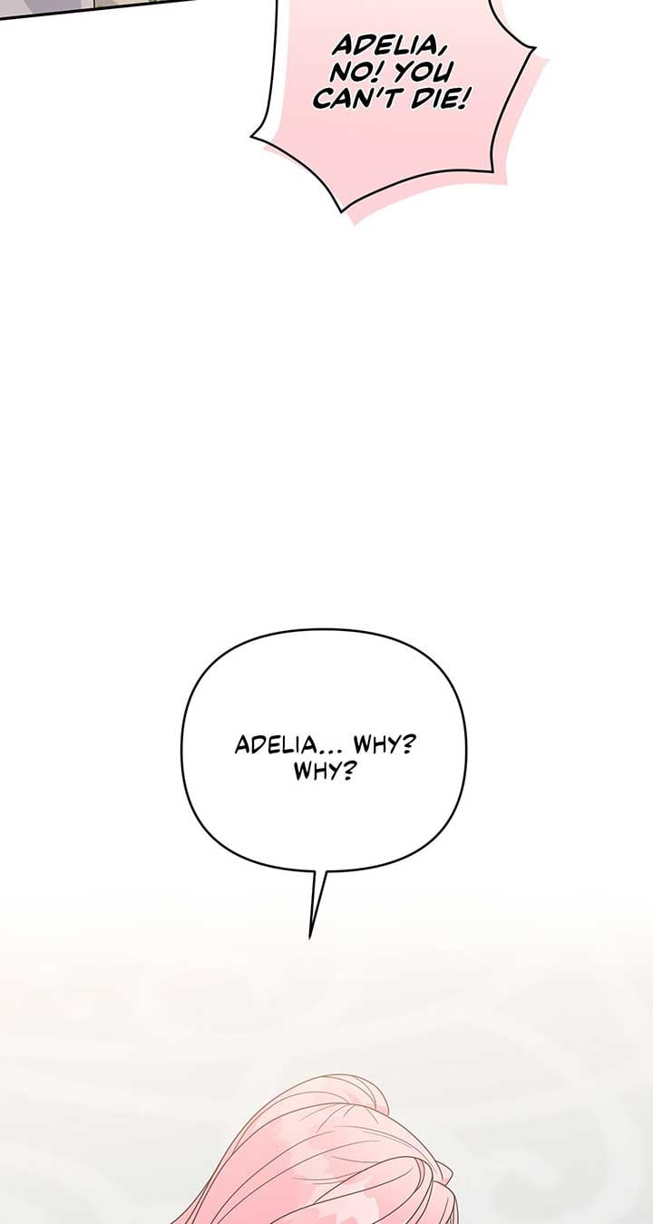 No, I Only Charmed the Princess! chapter 21 page 25