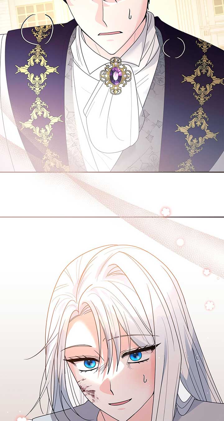 No, I Only Charmed the Princess! chapter 21 page 43