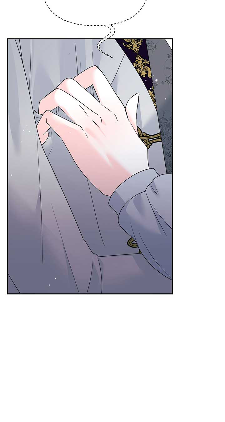 No, I Only Charmed the Princess! chapter 21 page 52