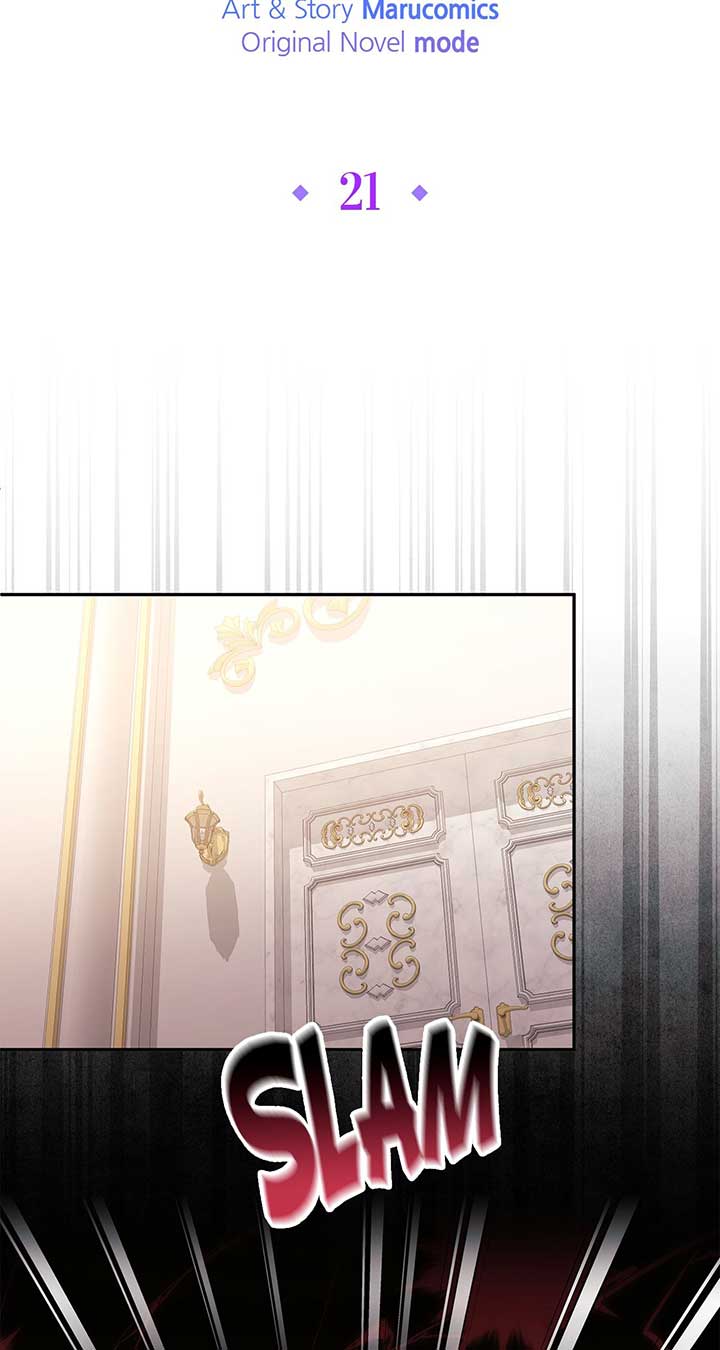 No, I Only Charmed the Princess! chapter 21 page 74