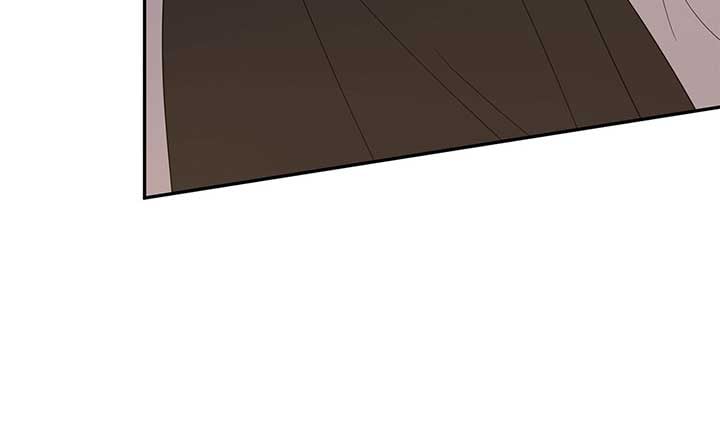 No, I Only Charmed the Princess! chapter 21 page 79