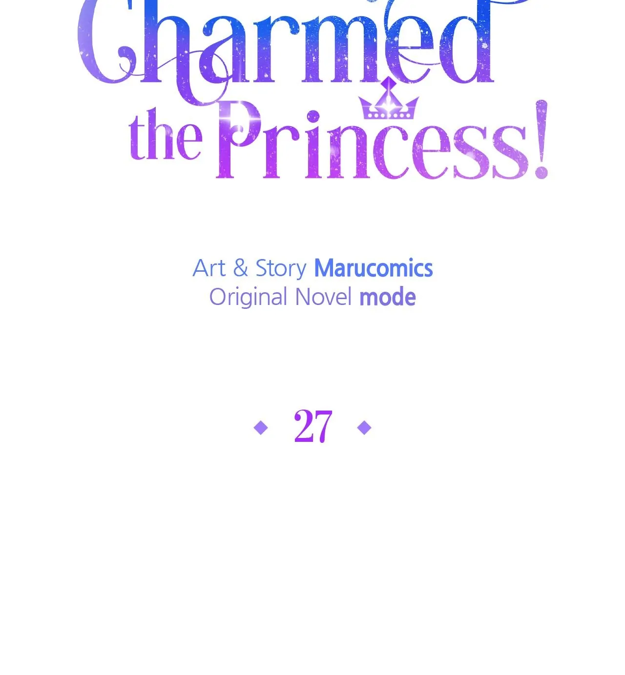 No, I Only Charmed the Princess! chapter 27 page 4