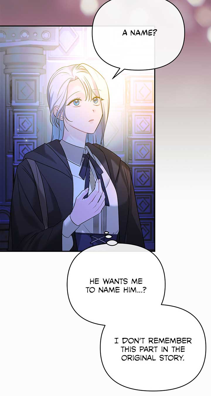 No, I Only Charmed the Princess! chapter 3 page 19