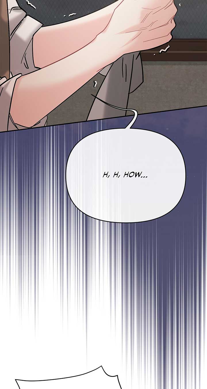 No, I Only Charmed the Princess! chapter 3 page 82