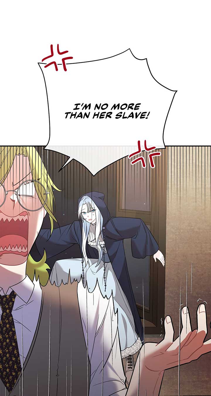 No, I Only Charmed the Princess! chapter 3 page 84