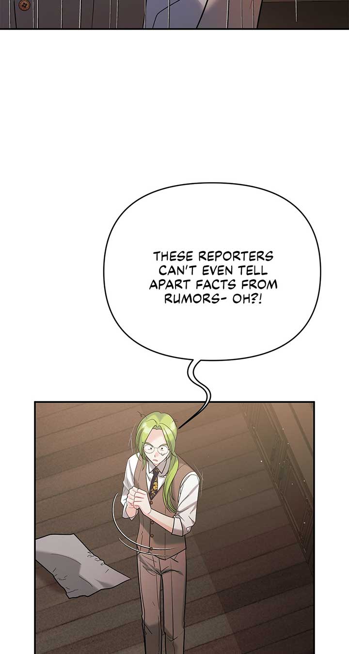 No, I Only Charmed the Princess! chapter 3 page 85