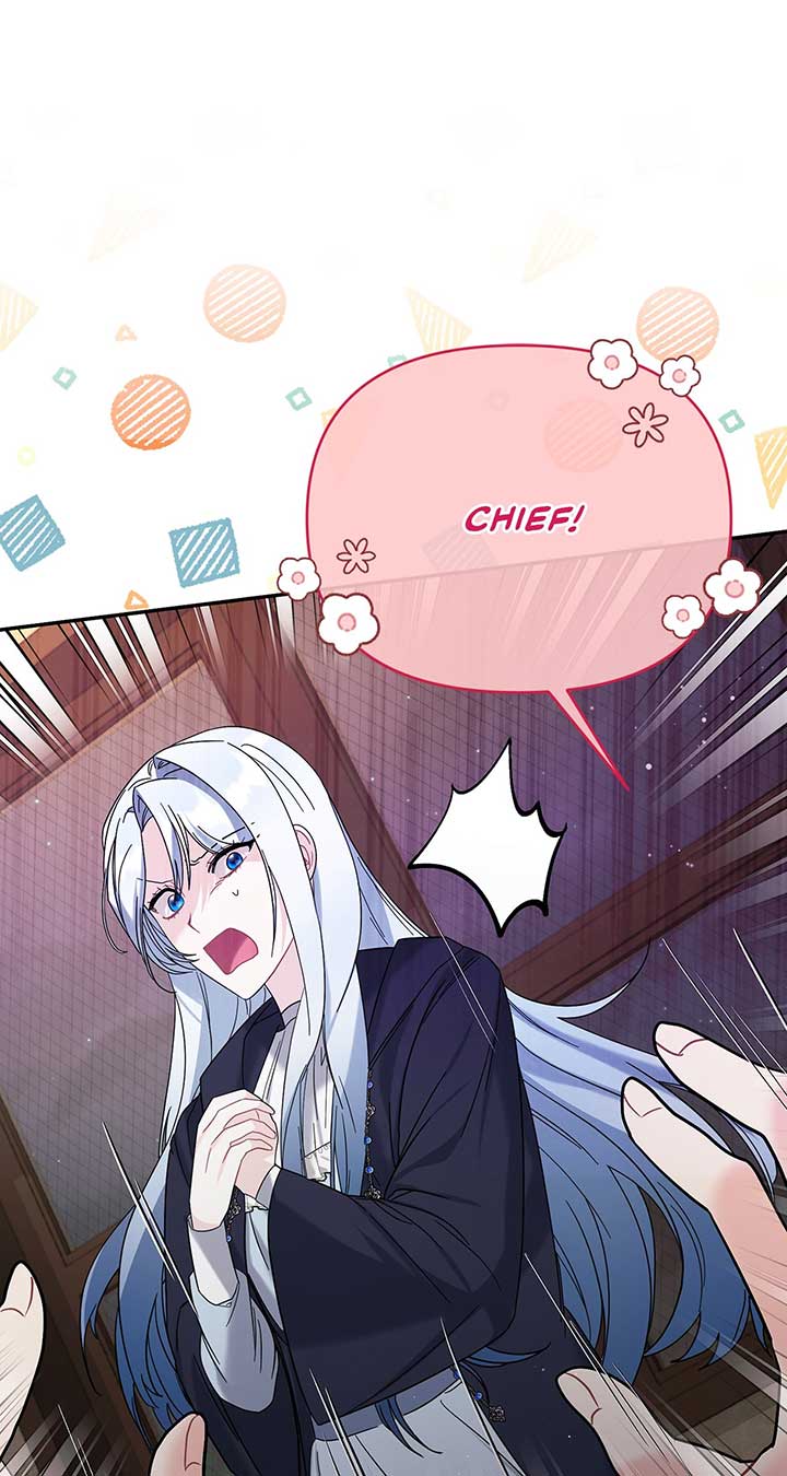 No, I Only Charmed the Princess! chapter 3 page 87