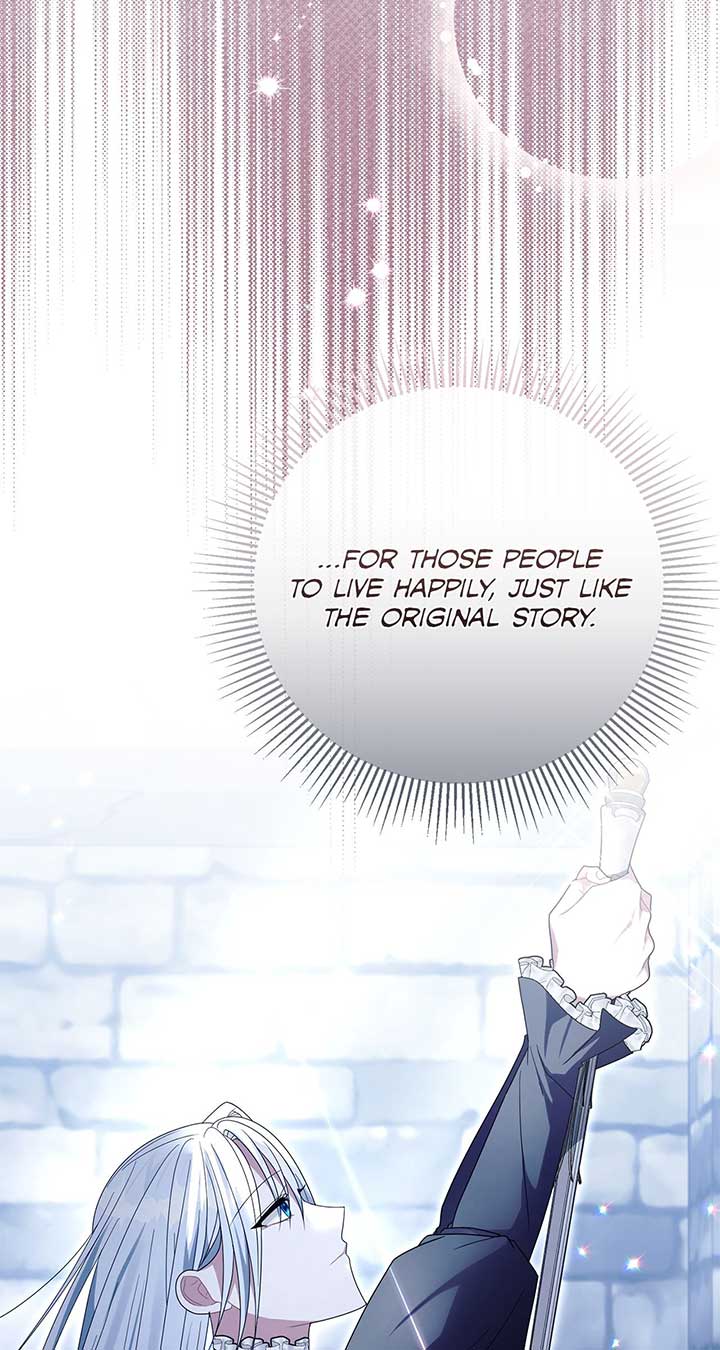 No, I Only Charmed the Princess! chapter 32 page 42