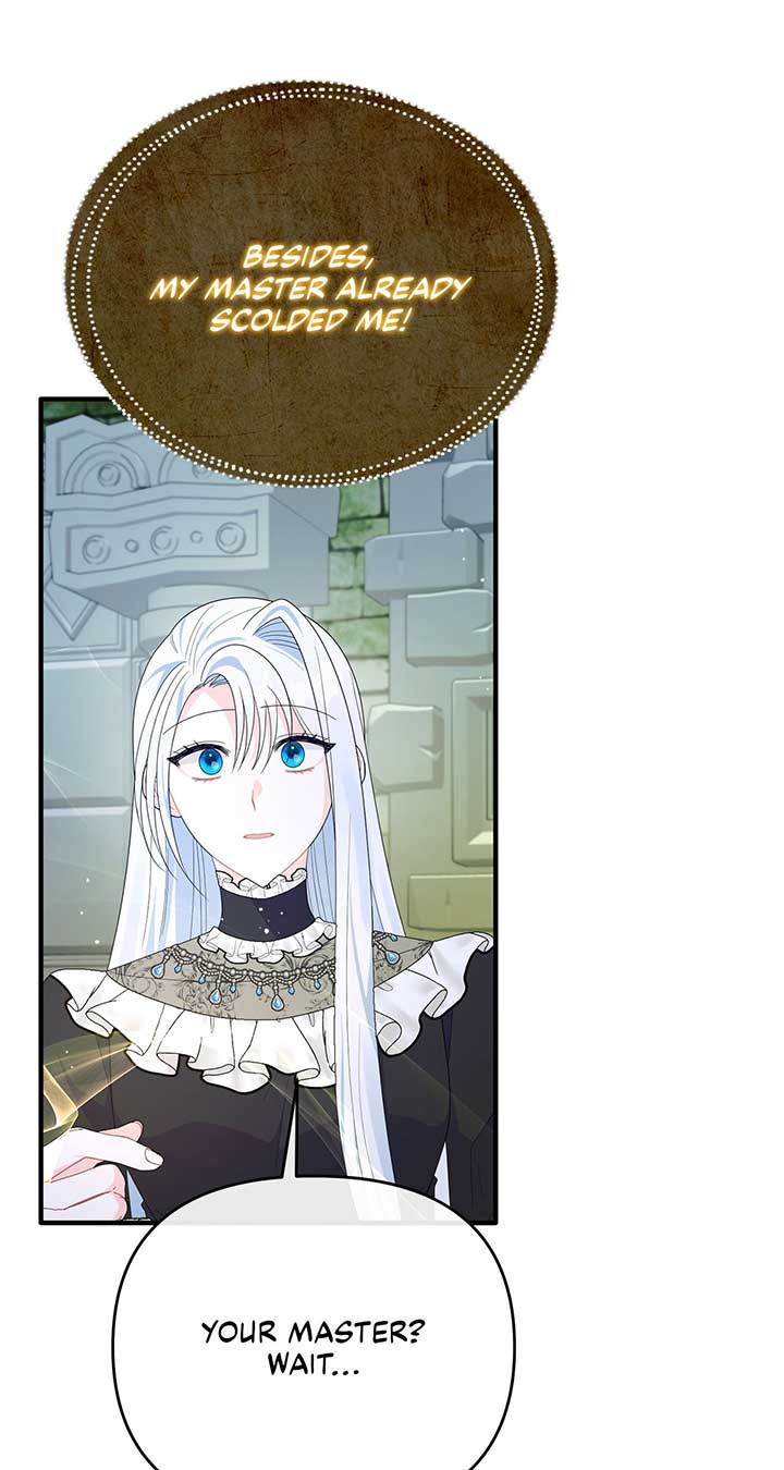 No, I Only Charmed the Princess! chapter 32 page 59
