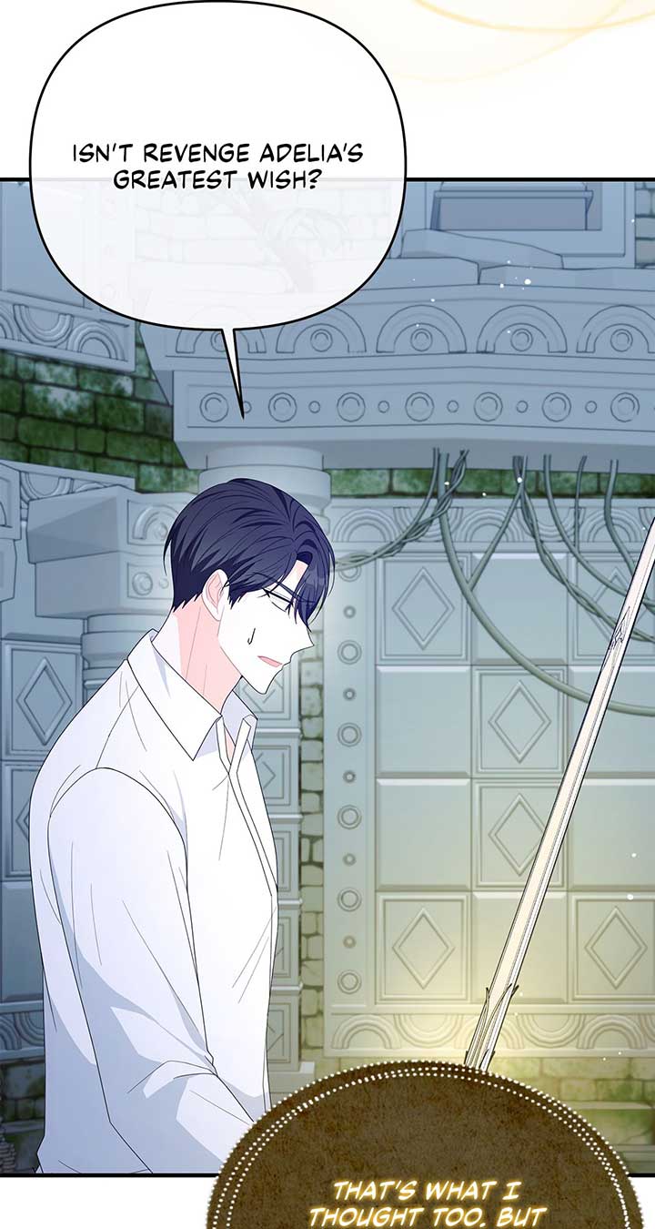 No, I Only Charmed the Princess! chapter 32 page 87
