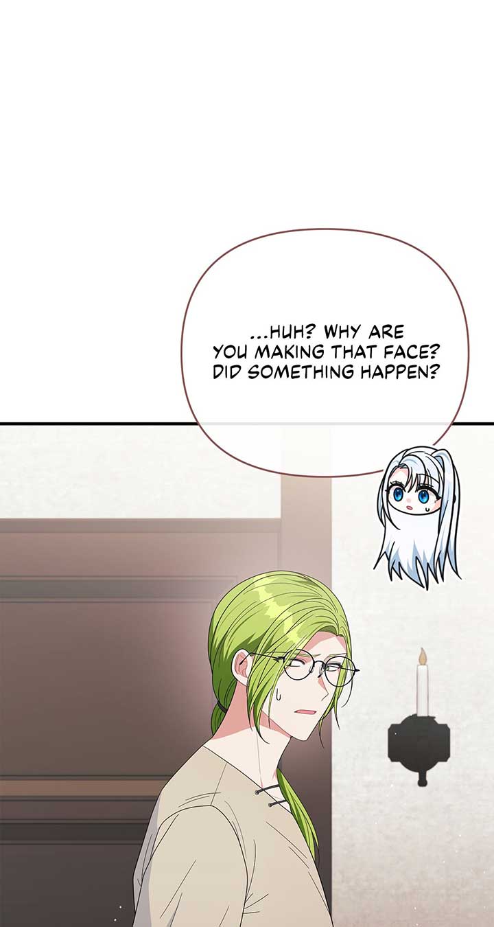 No, I Only Charmed the Princess! chapter 34 page 5