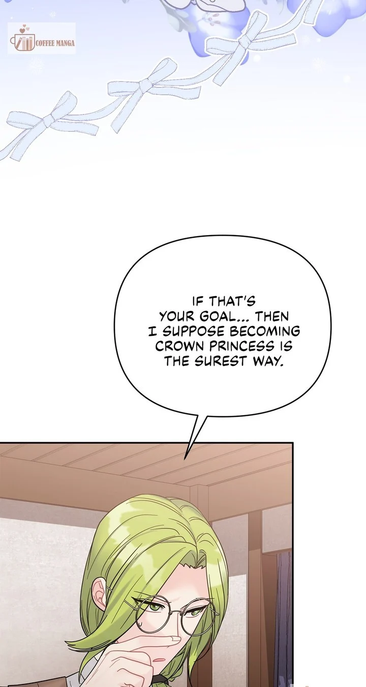 No, I Only Charmed the Princess! chapter 4 page 8