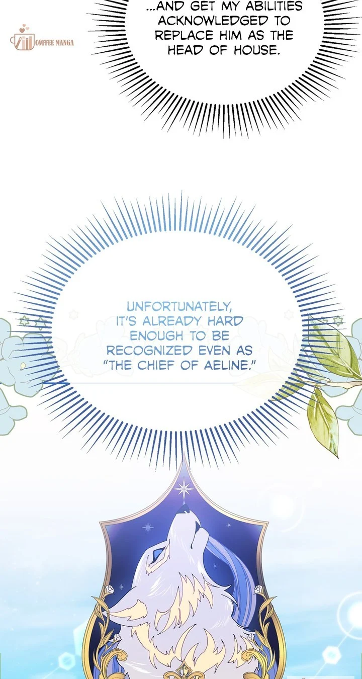 No, I Only Charmed the Princess! chapter 4 page 11