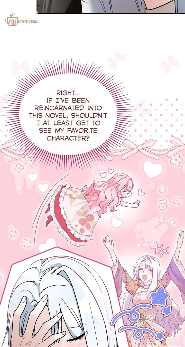 No, I Only Charmed the Princess! chapter 4 page 17
