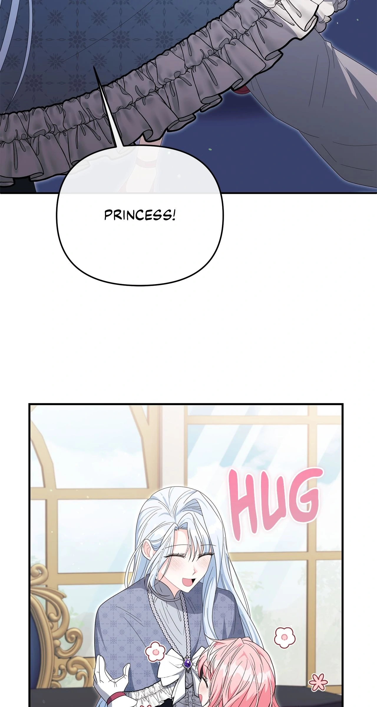 No, I Only Charmed the Princess! chapter 44 page 17
