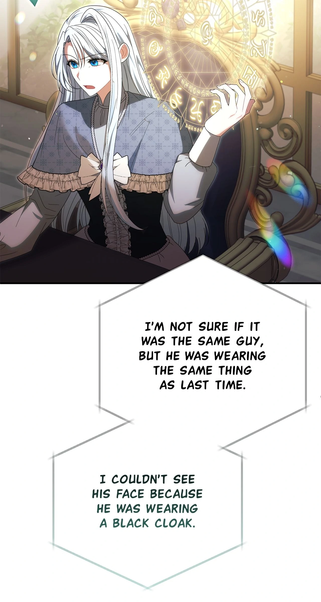 No, I Only Charmed the Princess! chapter 44 page 4